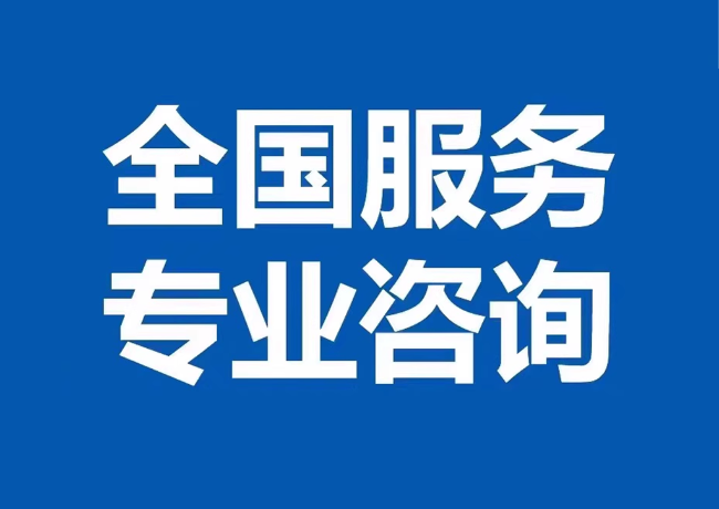 曲靖封存公积金代提