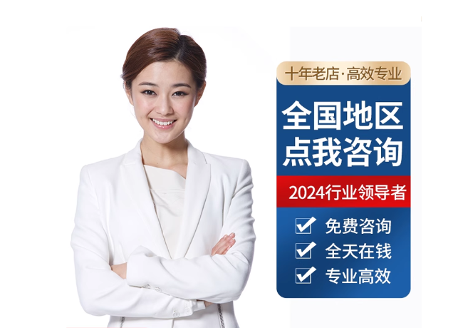 曲靖离职公积金代提