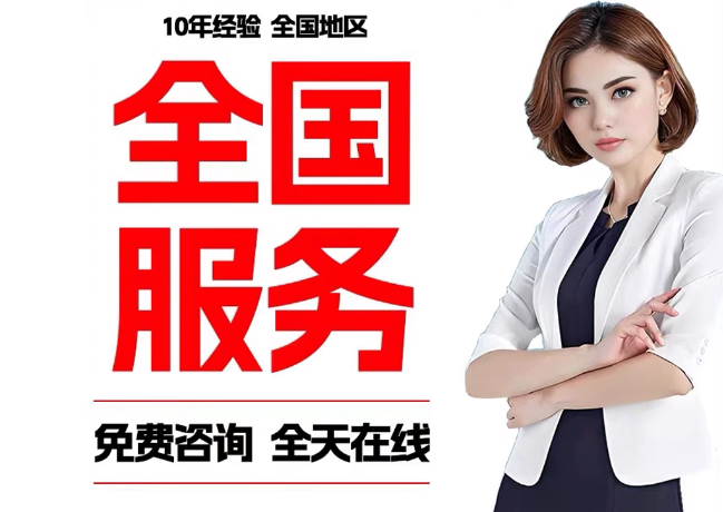 曲靖在职公积金代提